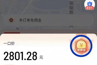 18新利体育在哪里下载截图0